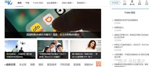 網(wǎng)絡(luò)文化經(jīng)營許可證辦理指南 流程、要求與注意事項